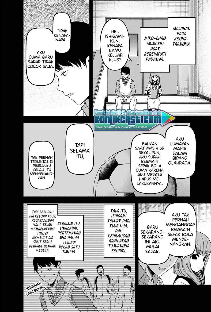 Kaguya-sama wa Kokurasetai: Tensai-tachi no Renai Zunousen Chapter 232 Gambar 3