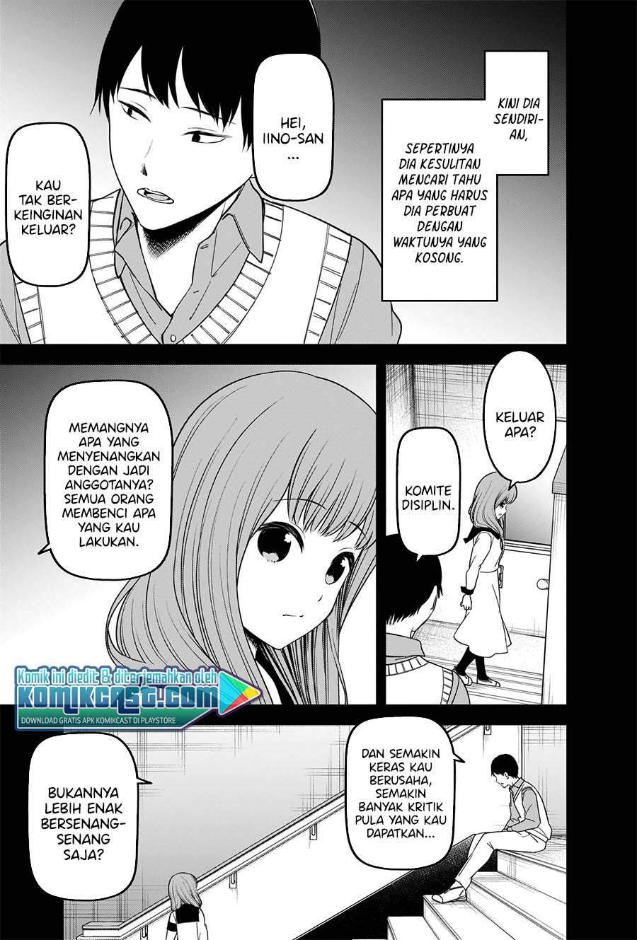 Kaguya-sama wa Kokurasetai: Tensai-tachi no Renai Zunousen Chapter 232 Gambar 4