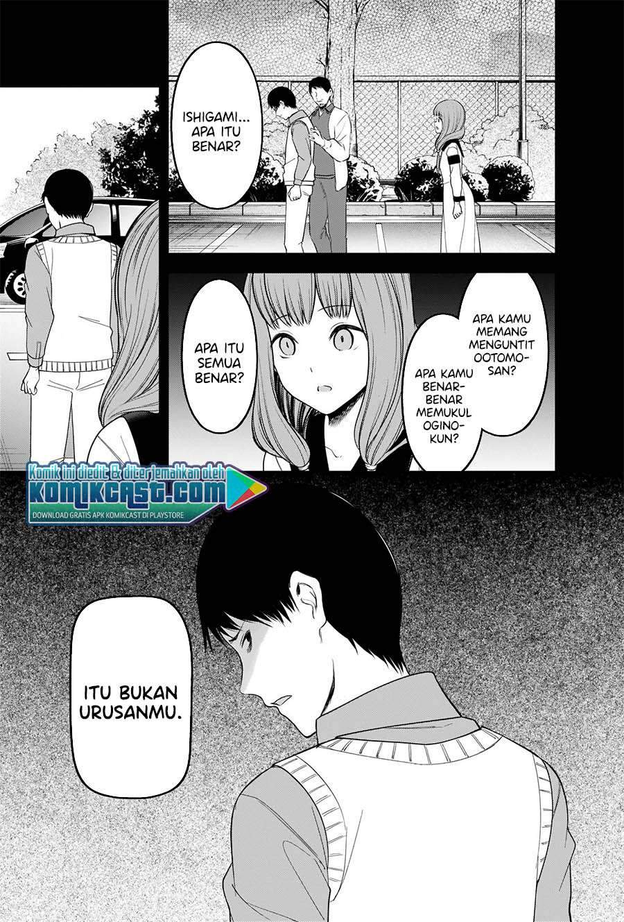 Kaguya-sama wa Kokurasetai: Tensai-tachi no Renai Zunousen Chapter 232 Gambar 14