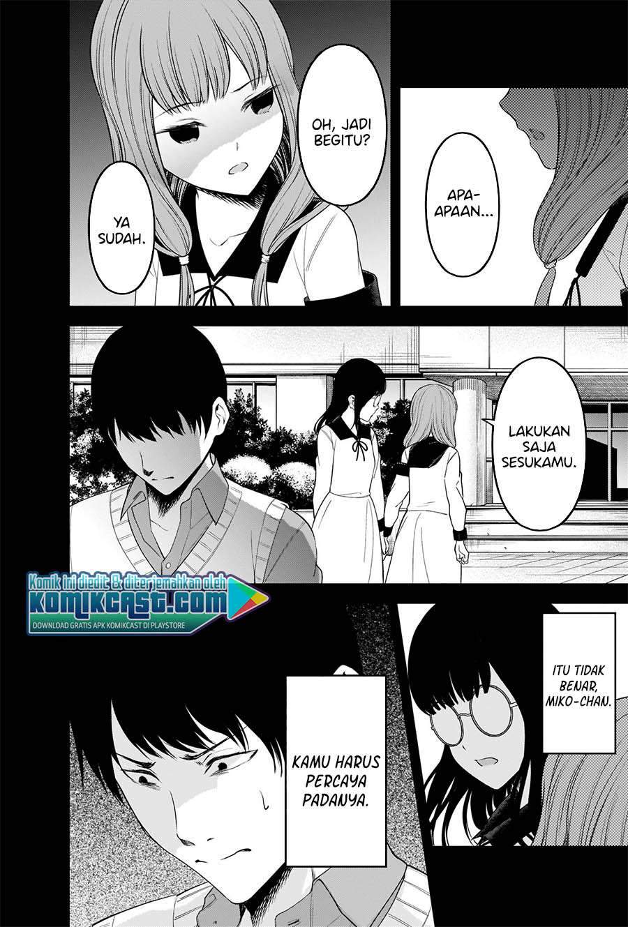 Kaguya-sama wa Kokurasetai: Tensai-tachi no Renai Zunousen Chapter 232 Gambar 15