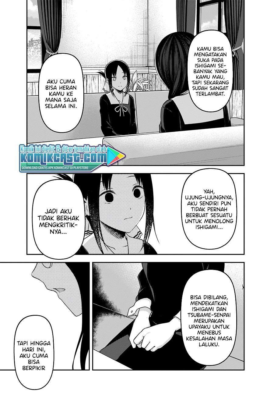 Kaguya-sama wa Kokurasetai: Tensai-tachi no Renai Zunousen Chapter 232 Gambar 18