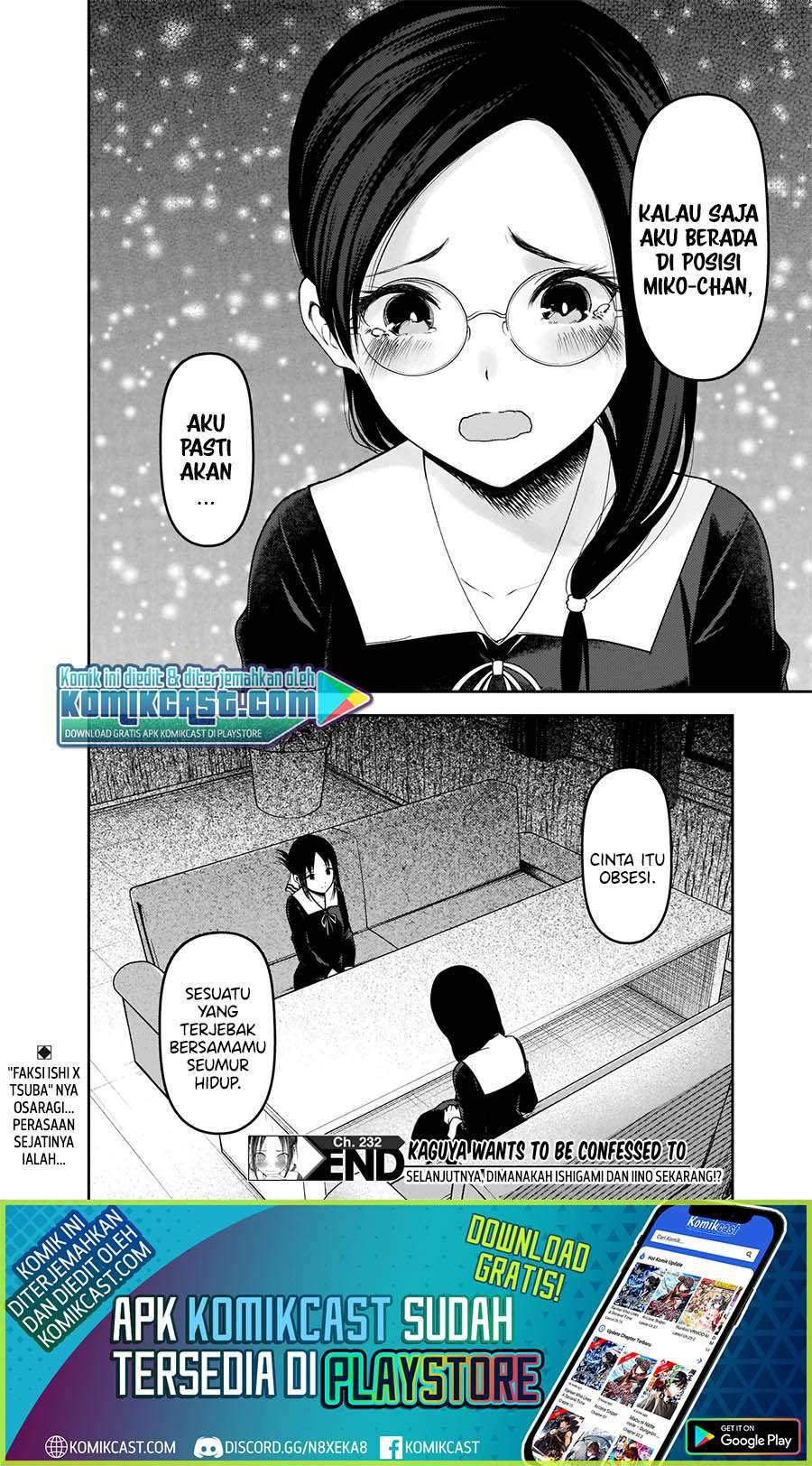 Kaguya-sama wa Kokurasetai: Tensai-tachi no Renai Zunousen Chapter 232 Gambar 19