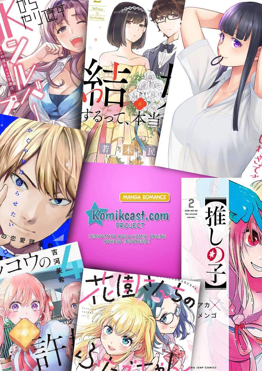 Kaguya-sama wa Kokurasetai: Tensai-tachi no Renai Zunousen Chapter 232 Gambar 21