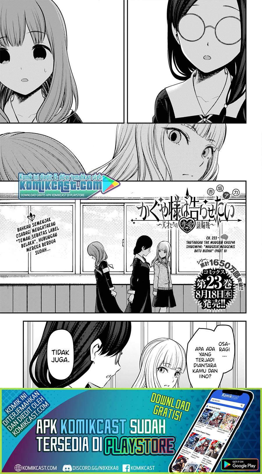 Kaguya-sama wa Kokurasetai: Tensai-tachi no Renai Zunousen Chapter 233 Gambar 2