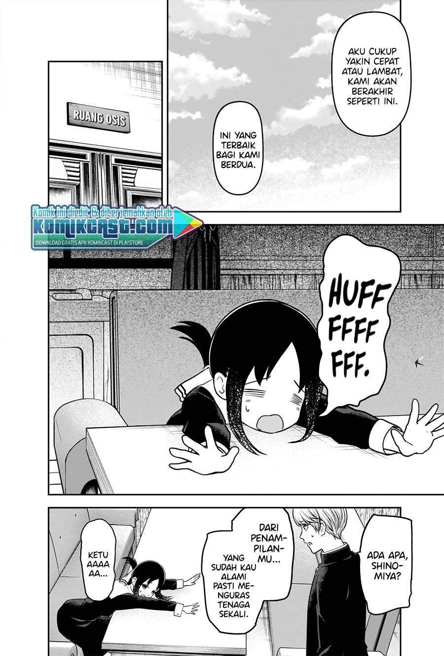 Kaguya-sama wa Kokurasetai: Tensai-tachi no Renai Zunousen Chapter 233 Gambar 3
