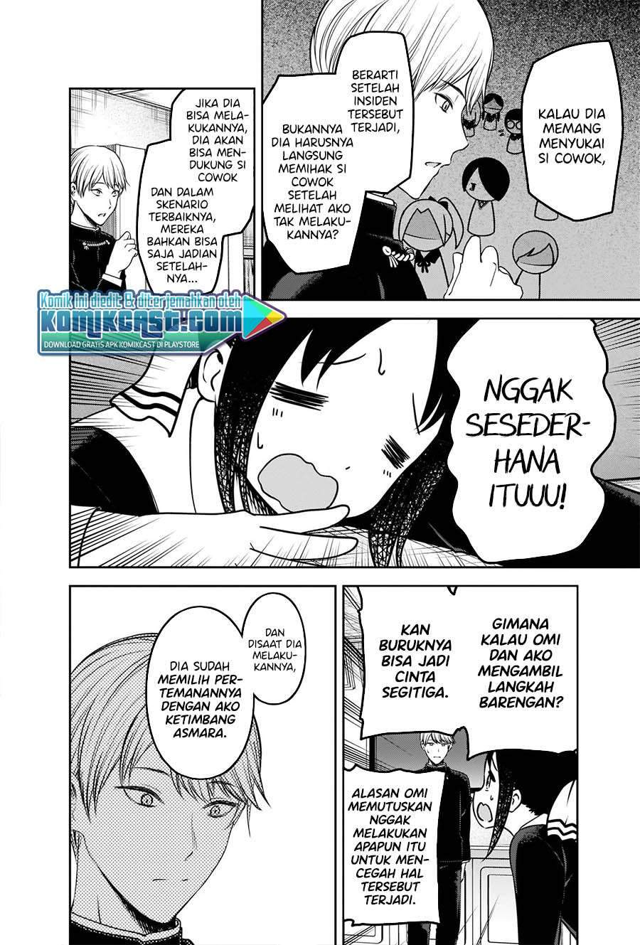 Kaguya-sama wa Kokurasetai: Tensai-tachi no Renai Zunousen Chapter 233 Gambar 6