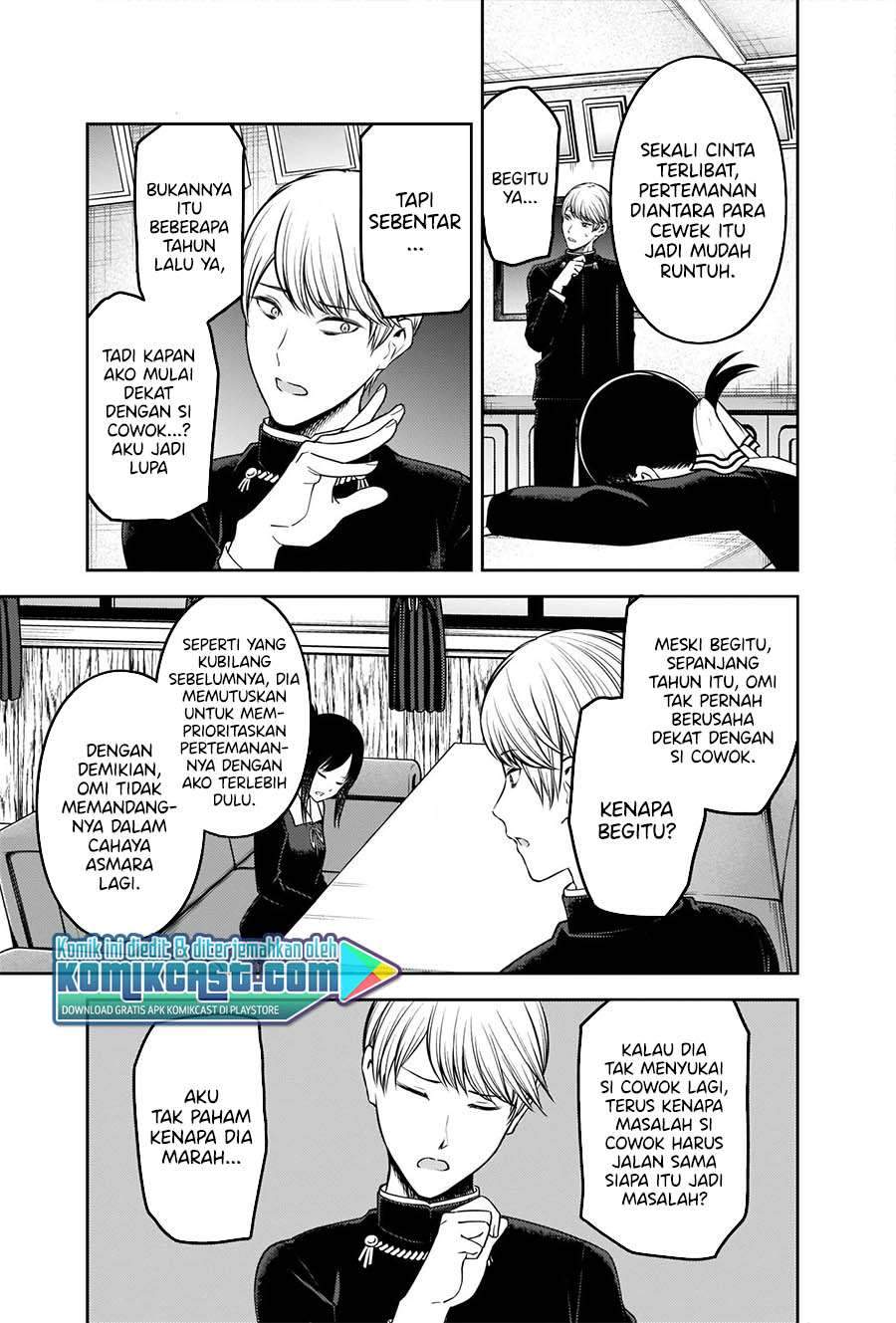 Kaguya-sama wa Kokurasetai: Tensai-tachi no Renai Zunousen Chapter 233 Gambar 7