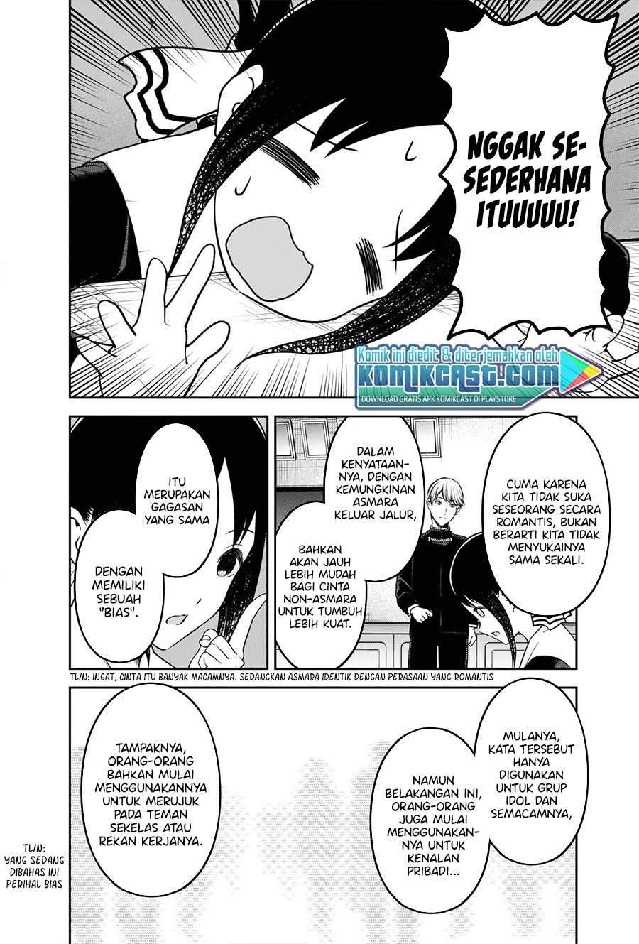 Kaguya-sama wa Kokurasetai: Tensai-tachi no Renai Zunousen Chapter 233 Gambar 8