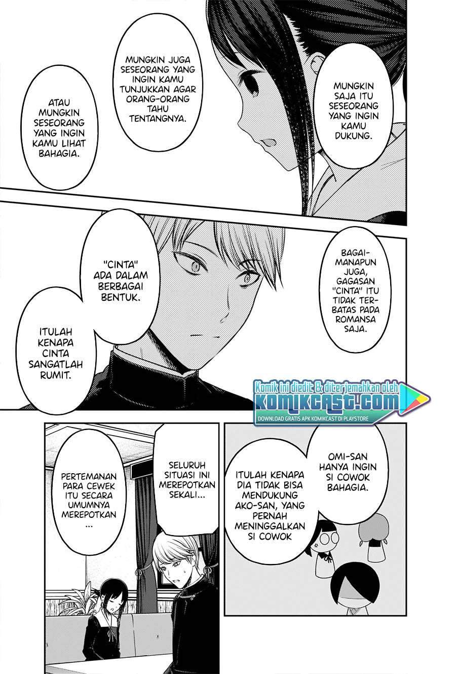 Kaguya-sama wa Kokurasetai: Tensai-tachi no Renai Zunousen Chapter 233 Gambar 9