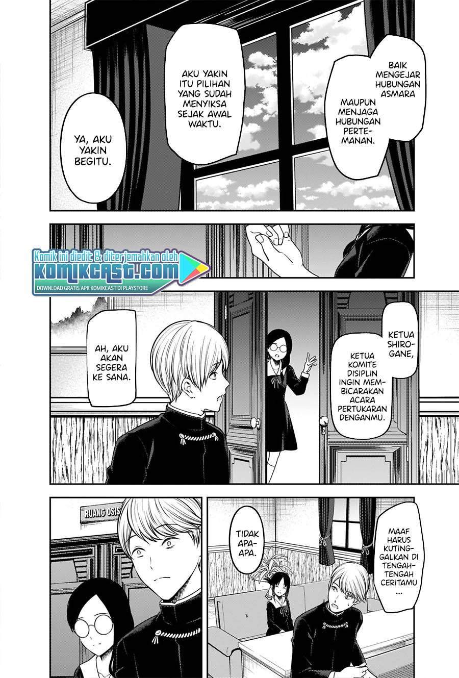 Kaguya-sama wa Kokurasetai: Tensai-tachi no Renai Zunousen Chapter 233 Gambar 10