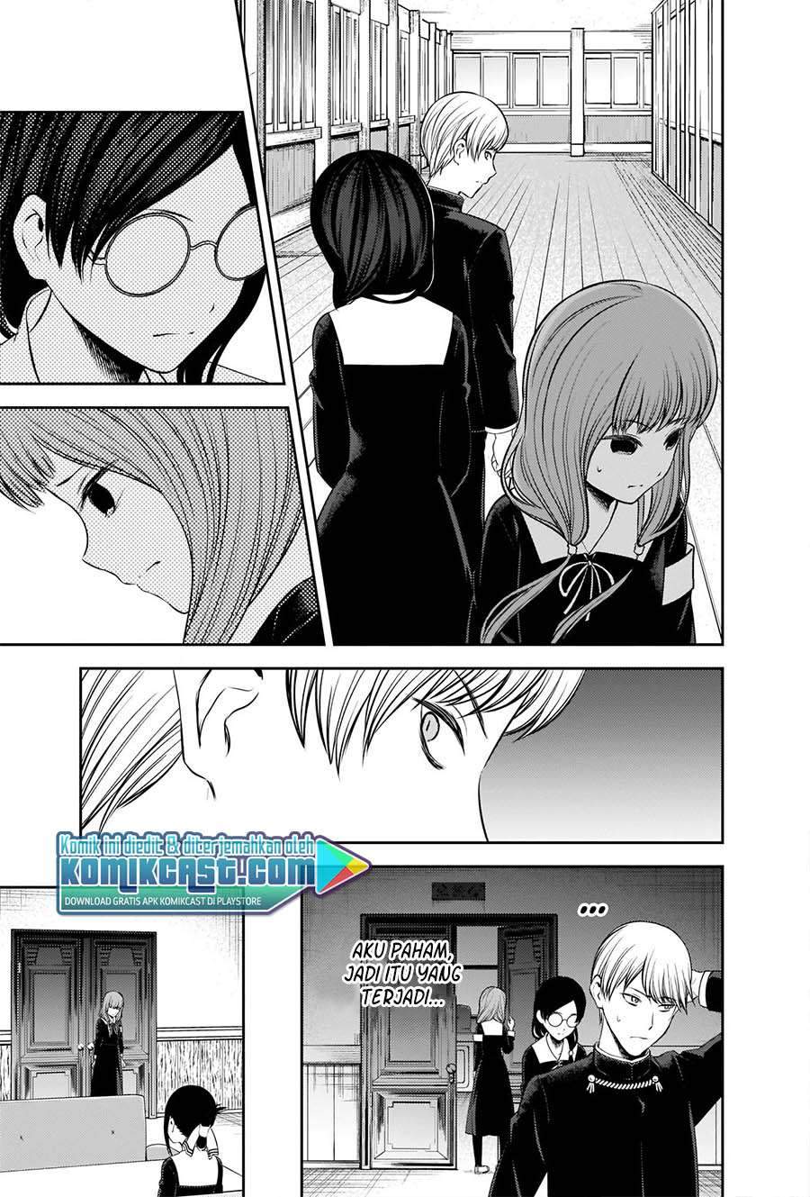Kaguya-sama wa Kokurasetai: Tensai-tachi no Renai Zunousen Chapter 233 Gambar 11