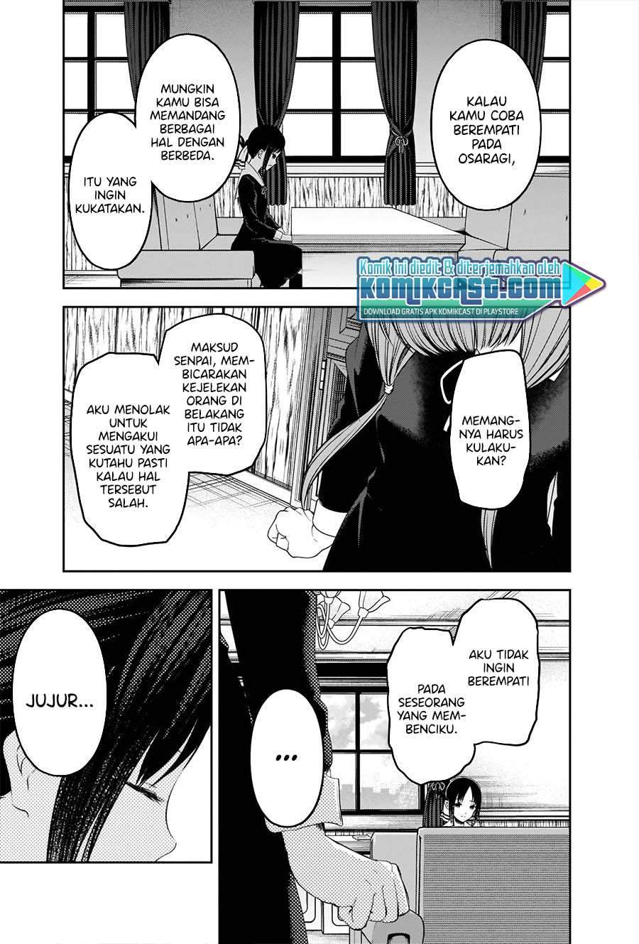 Kaguya-sama wa Kokurasetai: Tensai-tachi no Renai Zunousen Chapter 233 Gambar 13