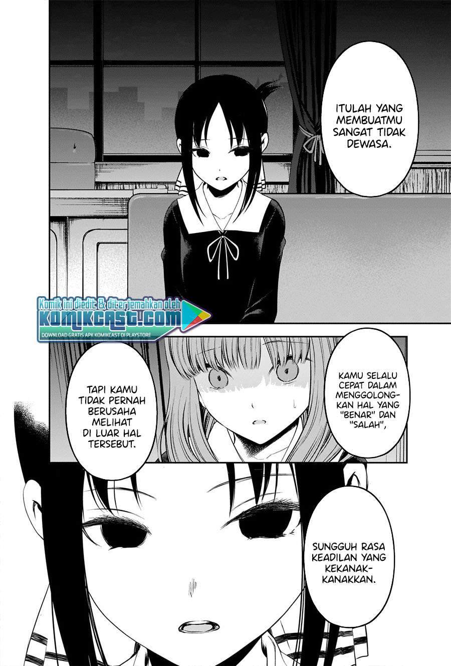 Kaguya-sama wa Kokurasetai: Tensai-tachi no Renai Zunousen Chapter 233 Gambar 14