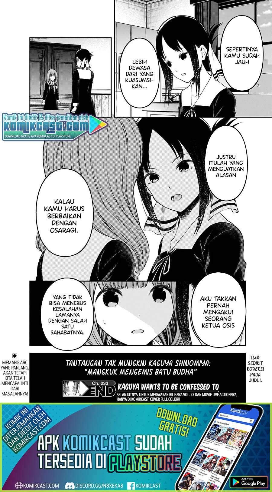 Kaguya-sama wa Kokurasetai: Tensai-tachi no Renai Zunousen Chapter 233 Gambar 18