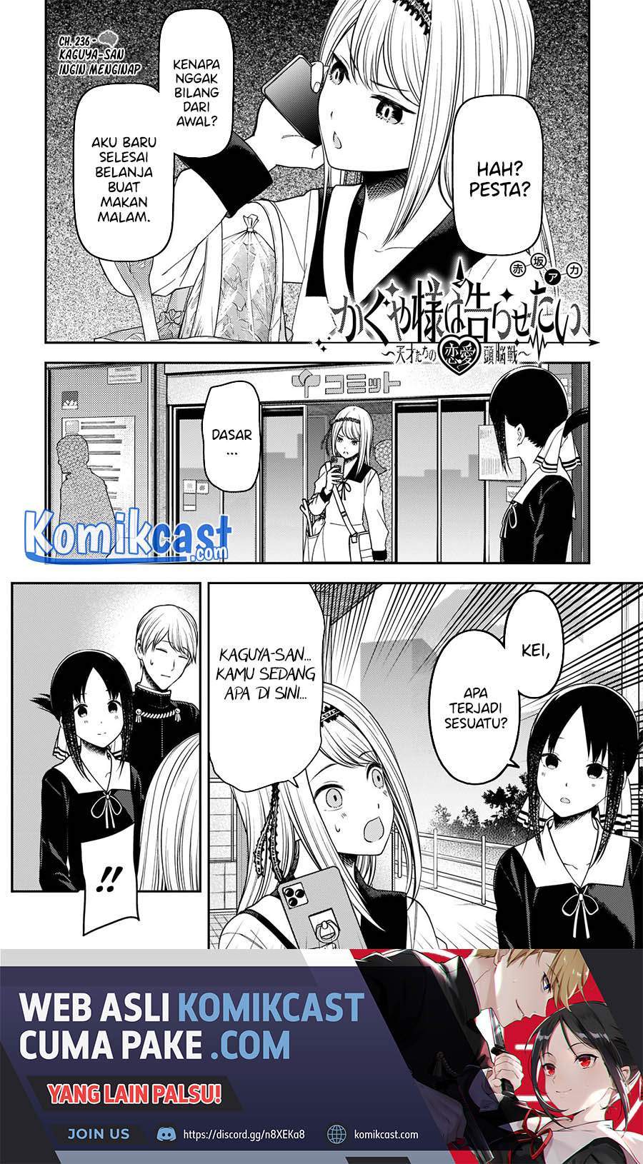 Kaguya-sama wa Kokurasetai: Tensai-tachi no Renai Zunousen Chapter 236 Gambar 2