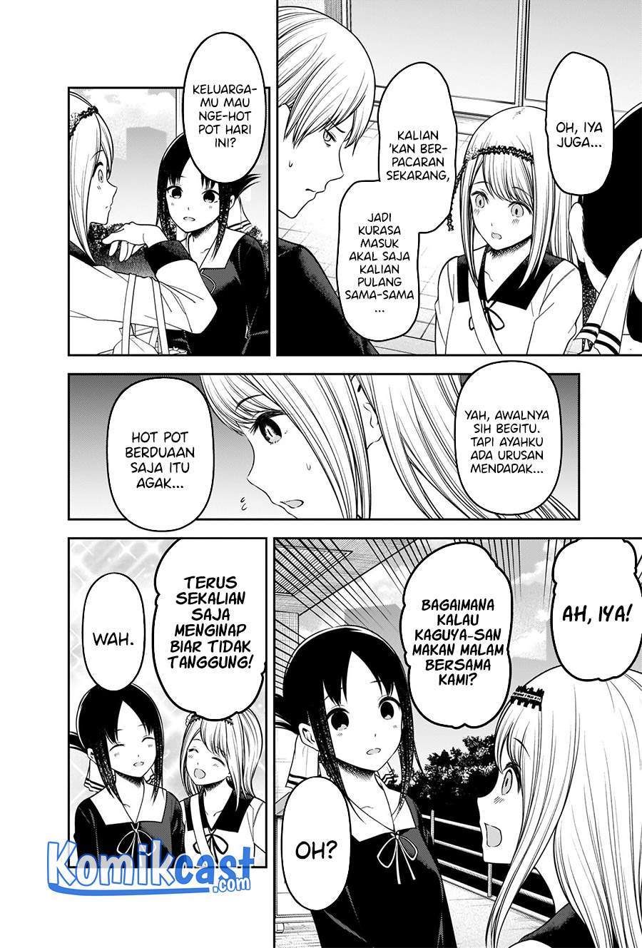 Kaguya-sama wa Kokurasetai: Tensai-tachi no Renai Zunousen Chapter 236 Gambar 3
