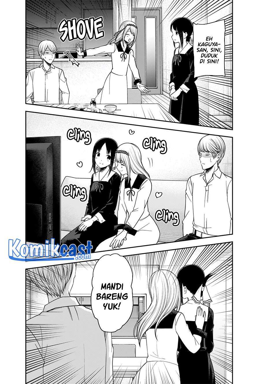 Kaguya-sama wa Kokurasetai: Tensai-tachi no Renai Zunousen Chapter 236 Gambar 9