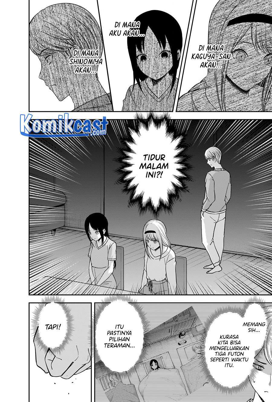 Kaguya-sama wa Kokurasetai: Tensai-tachi no Renai Zunousen Chapter 236 Gambar 11