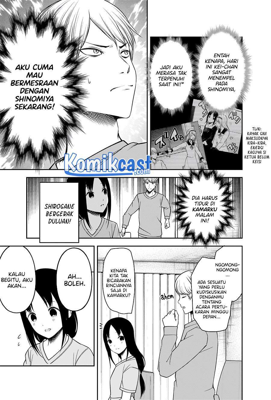 Kaguya-sama wa Kokurasetai: Tensai-tachi no Renai Zunousen Chapter 236 Gambar 12