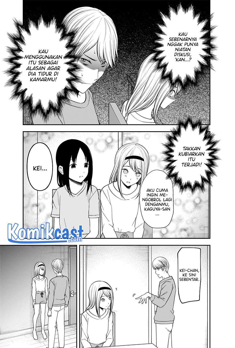 Kaguya-sama wa Kokurasetai: Tensai-tachi no Renai Zunousen Chapter 236 Gambar 14