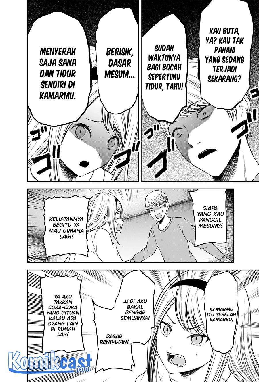 Kaguya-sama wa Kokurasetai: Tensai-tachi no Renai Zunousen Chapter 236 Gambar 15