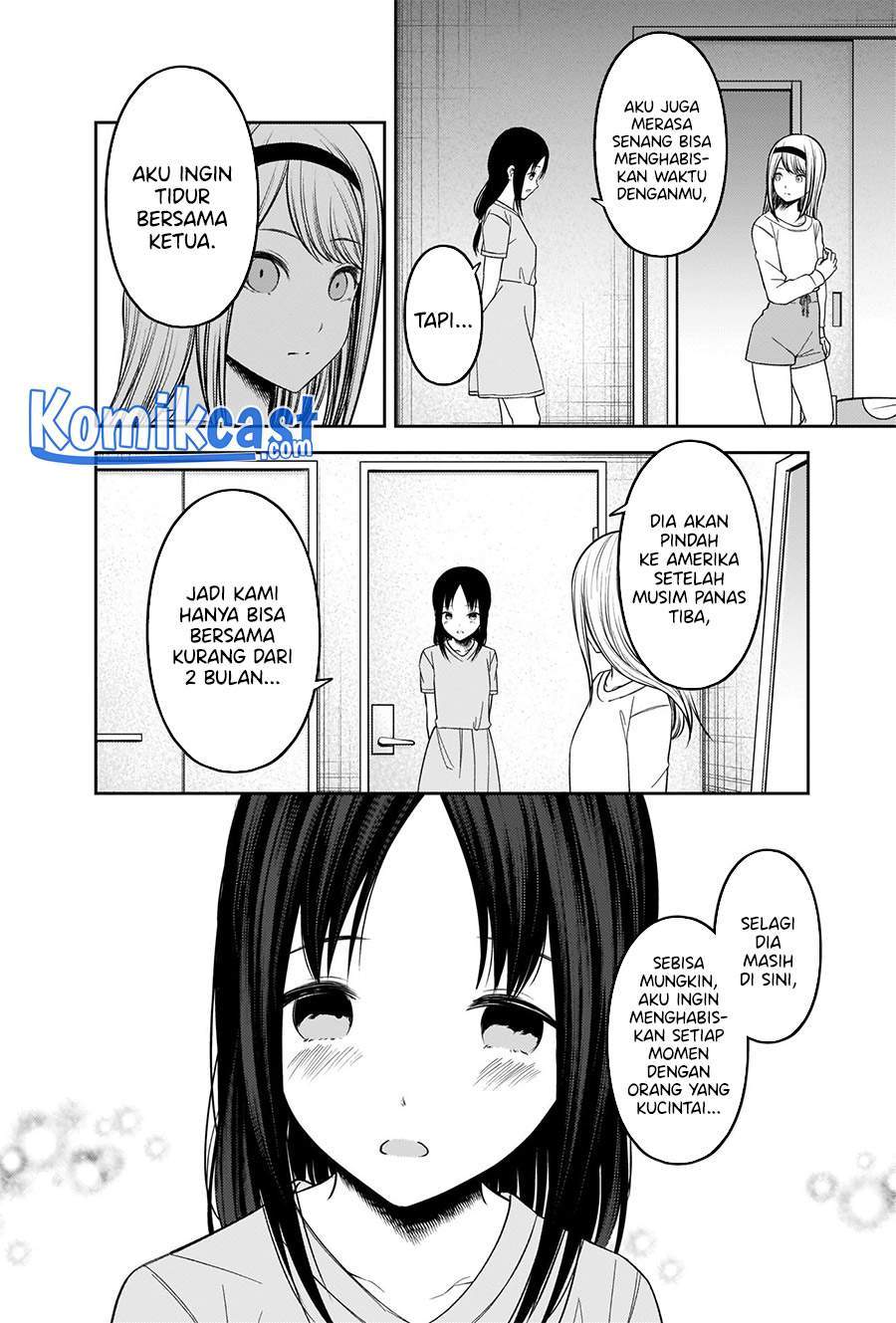 Kaguya-sama wa Kokurasetai: Tensai-tachi no Renai Zunousen Chapter 236 Gambar 17