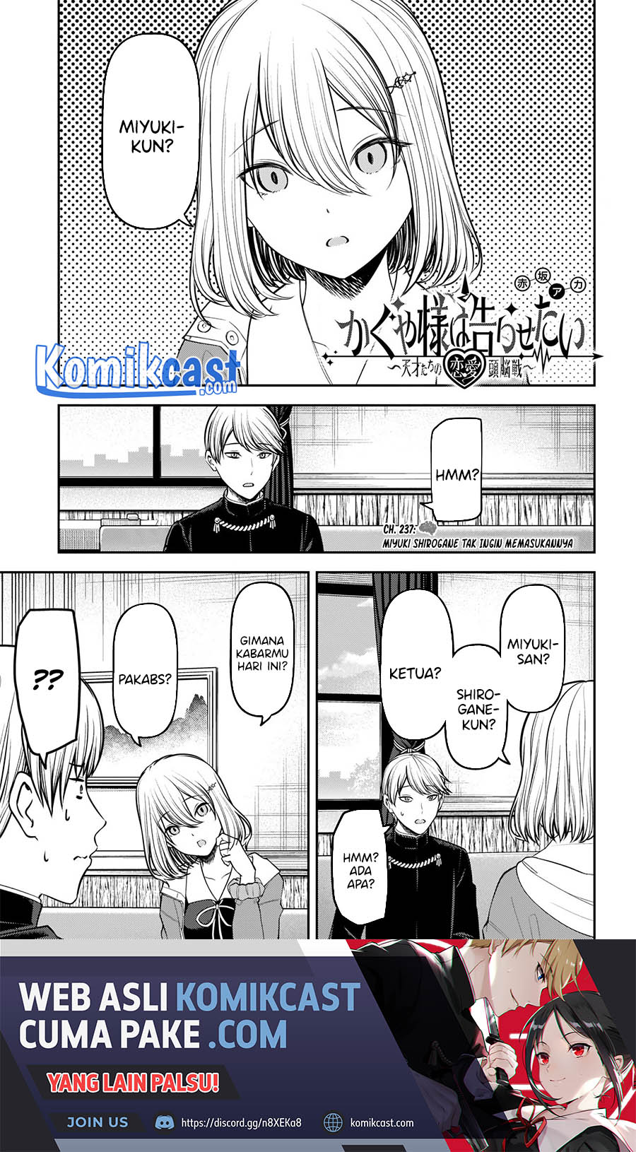 Kaguya-sama wa Kokurasetai: Tensai-tachi no Renai Zunousen Chapter 237 Gambar 2