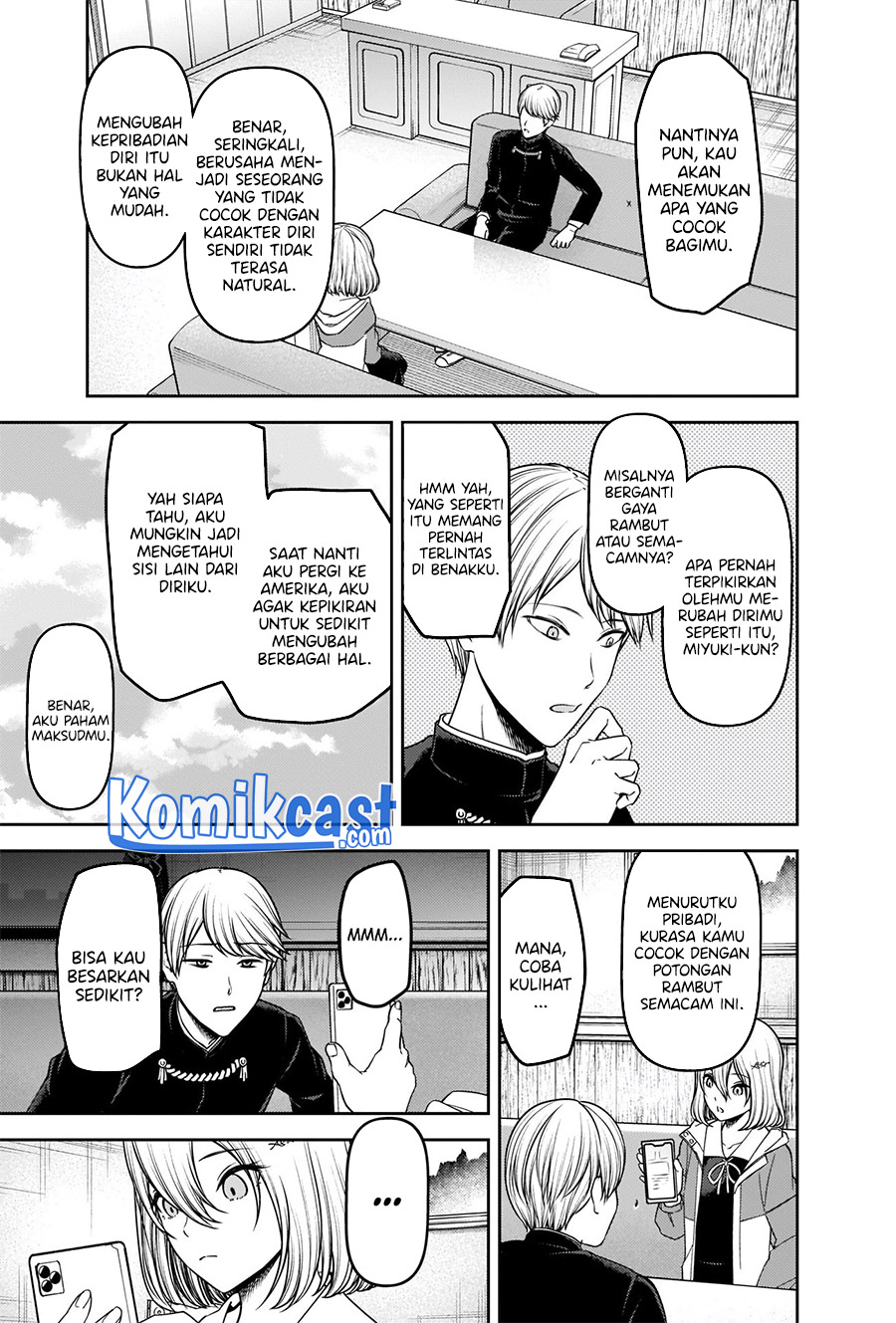 Kaguya-sama wa Kokurasetai: Tensai-tachi no Renai Zunousen Chapter 237 Gambar 4