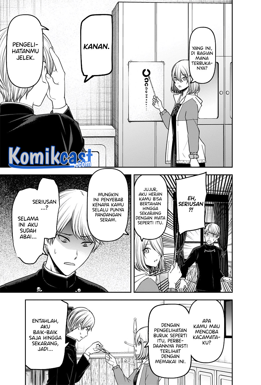 Kaguya-sama wa Kokurasetai: Tensai-tachi no Renai Zunousen Chapter 237 Gambar 6