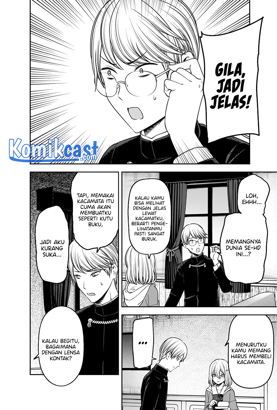 Kaguya-sama wa Kokurasetai: Tensai-tachi no Renai Zunousen Chapter 237 Gambar 7