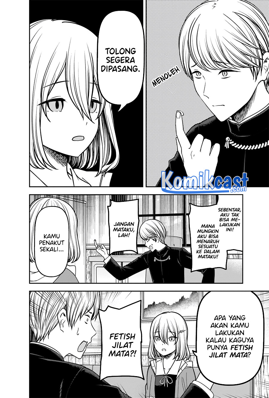 Kaguya-sama wa Kokurasetai: Tensai-tachi no Renai Zunousen Chapter 237 Gambar 11