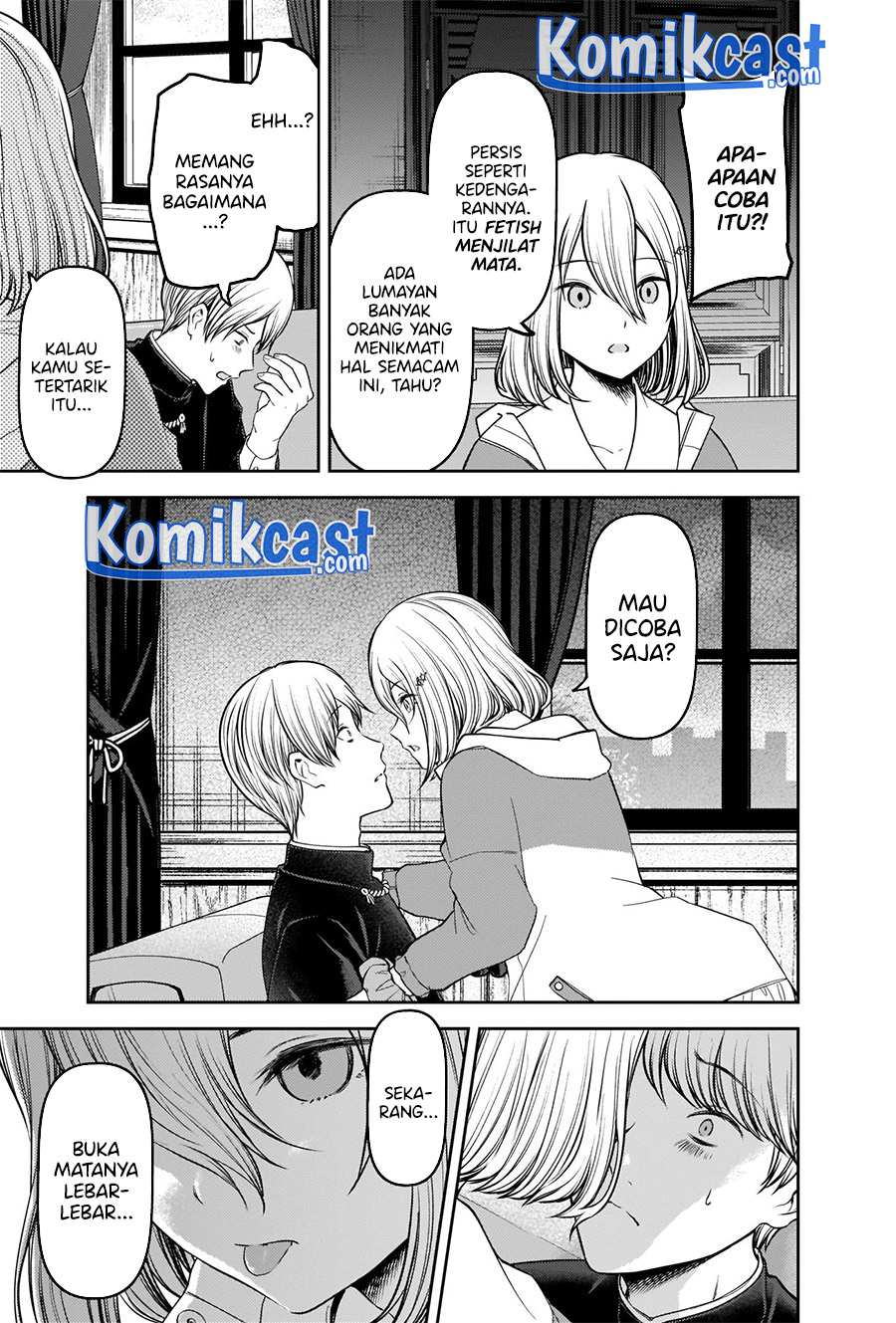 Kaguya-sama wa Kokurasetai: Tensai-tachi no Renai Zunousen Chapter 237 Gambar 12