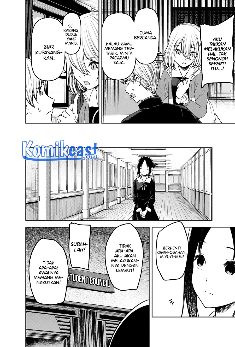 Kaguya-sama wa Kokurasetai: Tensai-tachi no Renai Zunousen Chapter 237 Gambar 13