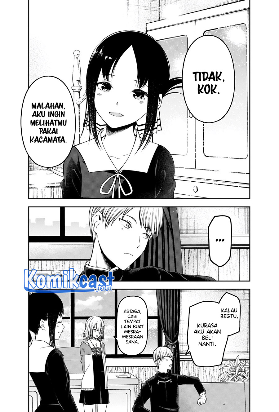 Kaguya-sama wa Kokurasetai: Tensai-tachi no Renai Zunousen Chapter 237 Gambar 16