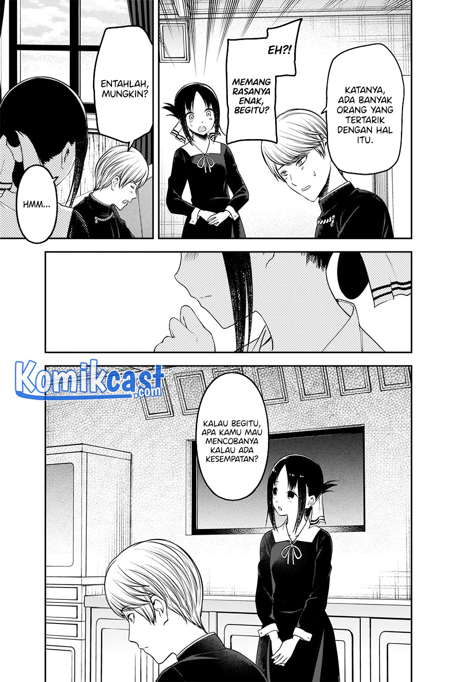 Kaguya-sama wa Kokurasetai: Tensai-tachi no Renai Zunousen Chapter 237 Gambar 18