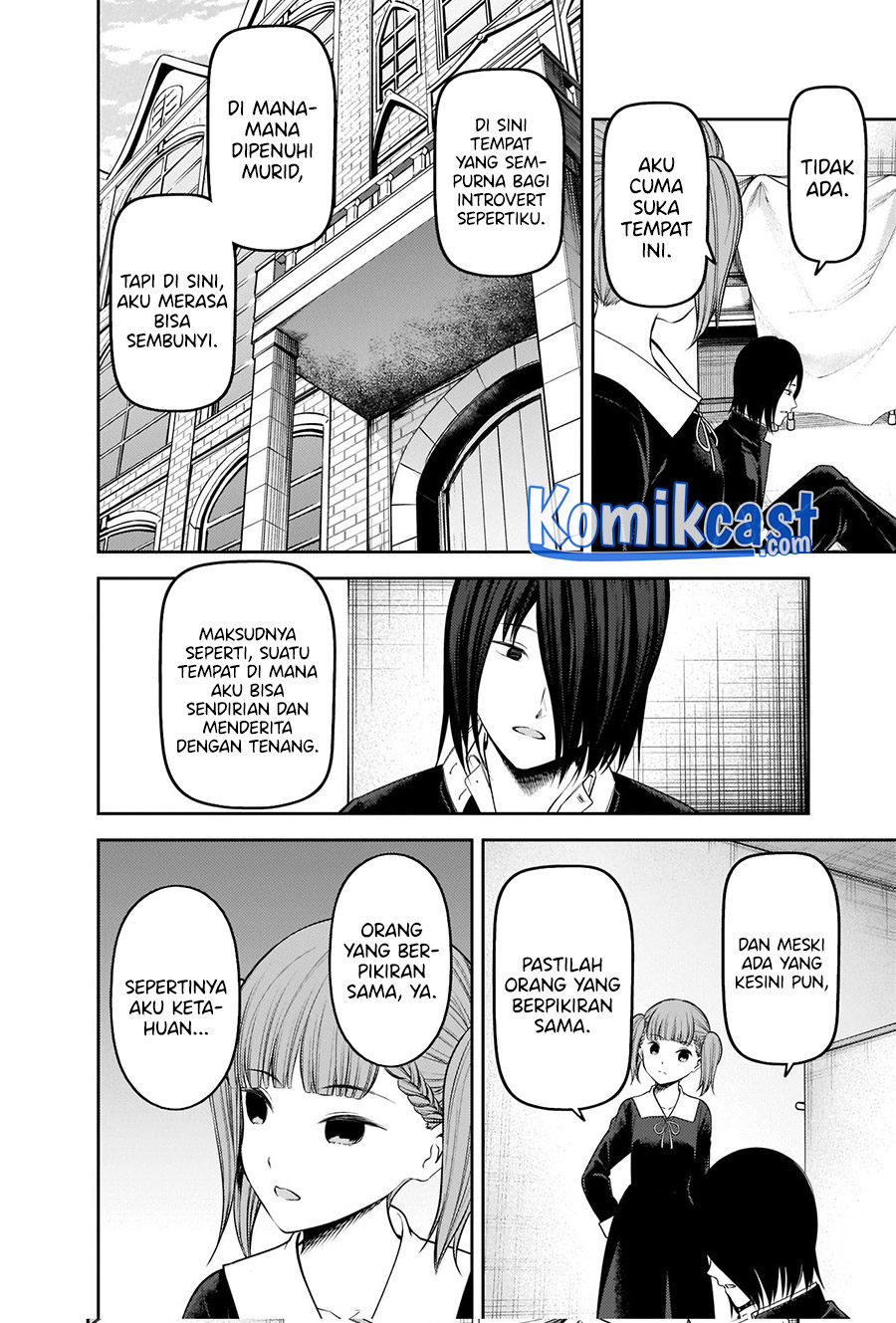 Kaguya-sama wa Kokurasetai: Tensai-tachi no Renai Zunousen Chapter 238 Gambar 3
