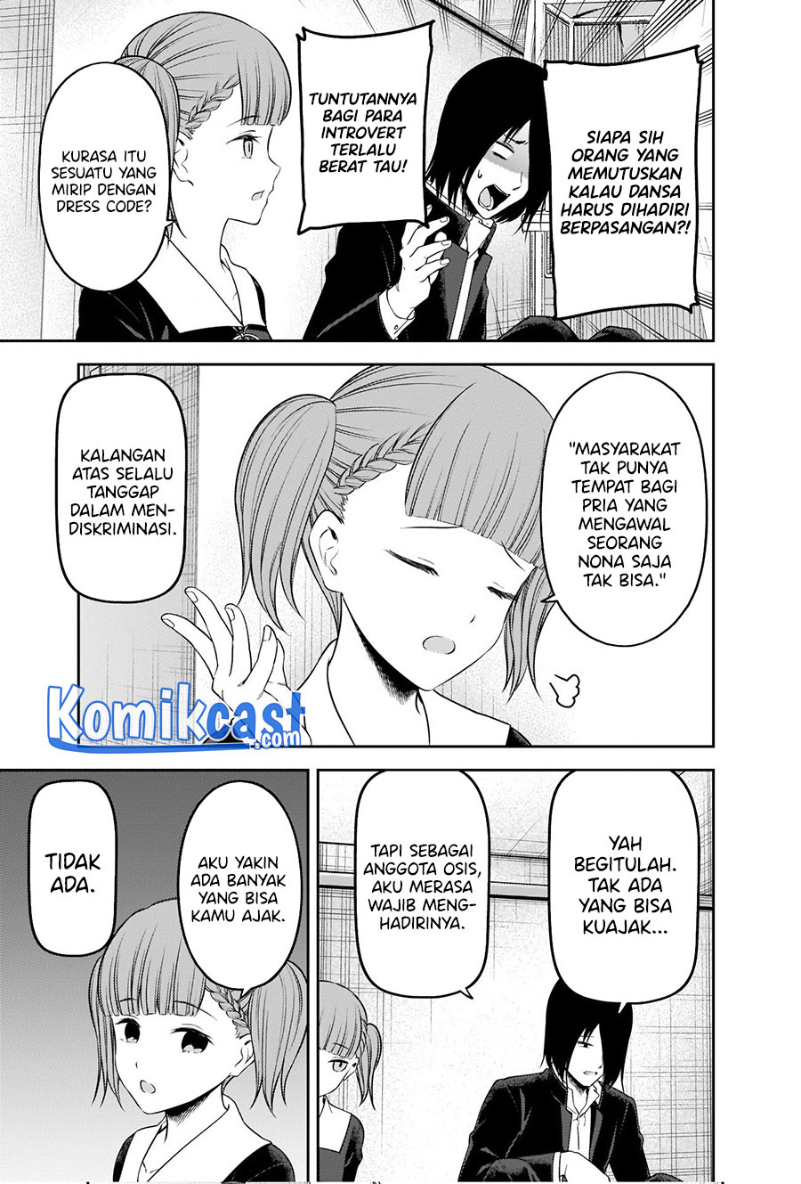 Kaguya-sama wa Kokurasetai: Tensai-tachi no Renai Zunousen Chapter 238 Gambar 6