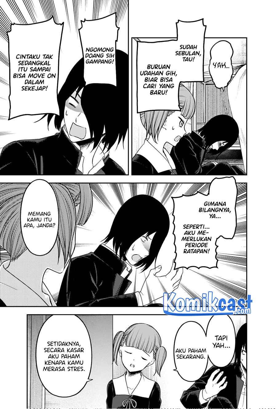 Kaguya-sama wa Kokurasetai: Tensai-tachi no Renai Zunousen Chapter 238 Gambar 8