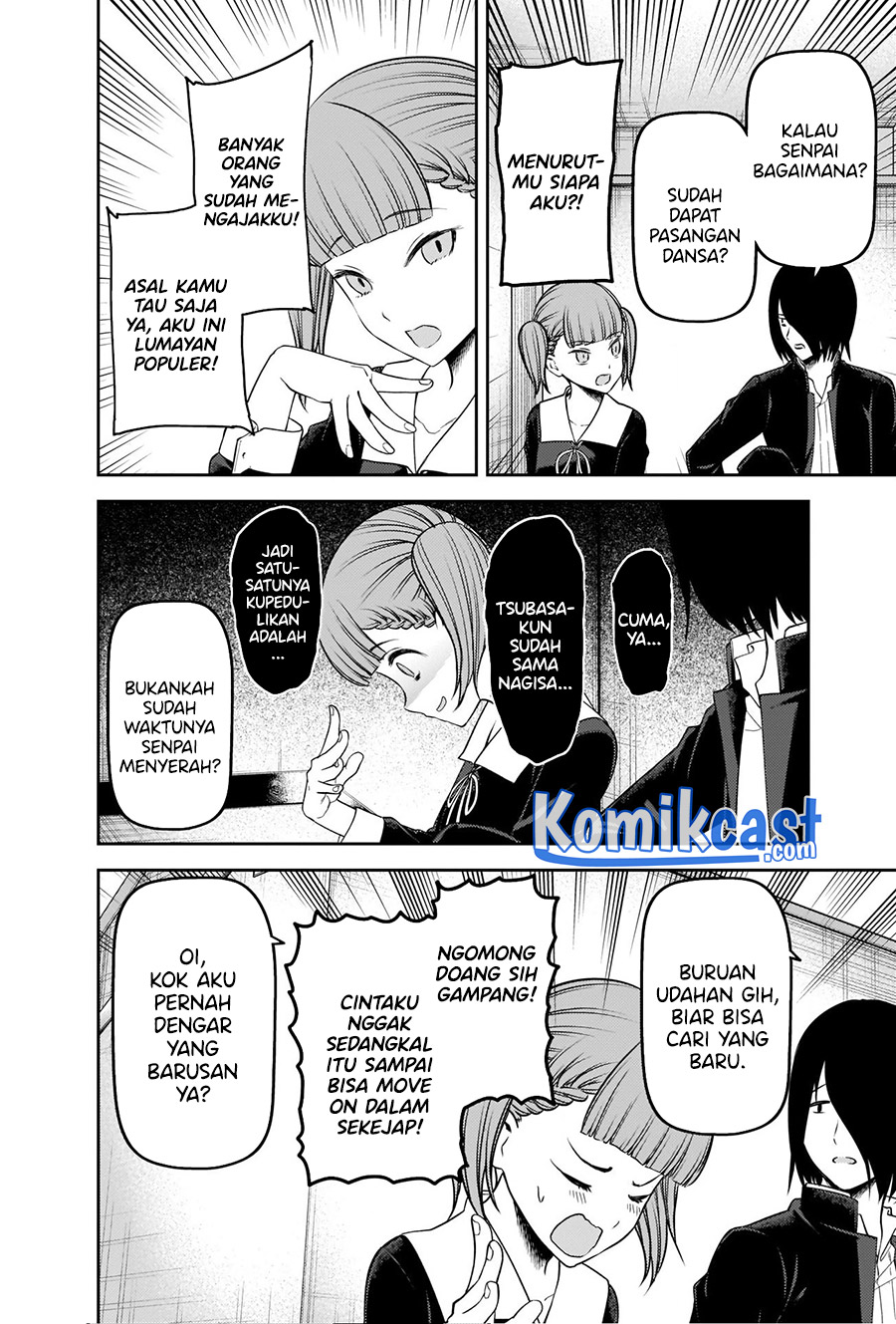 Kaguya-sama wa Kokurasetai: Tensai-tachi no Renai Zunousen Chapter 238 Gambar 9