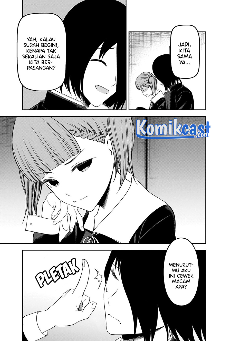 Kaguya-sama wa Kokurasetai: Tensai-tachi no Renai Zunousen Chapter 238 Gambar 10