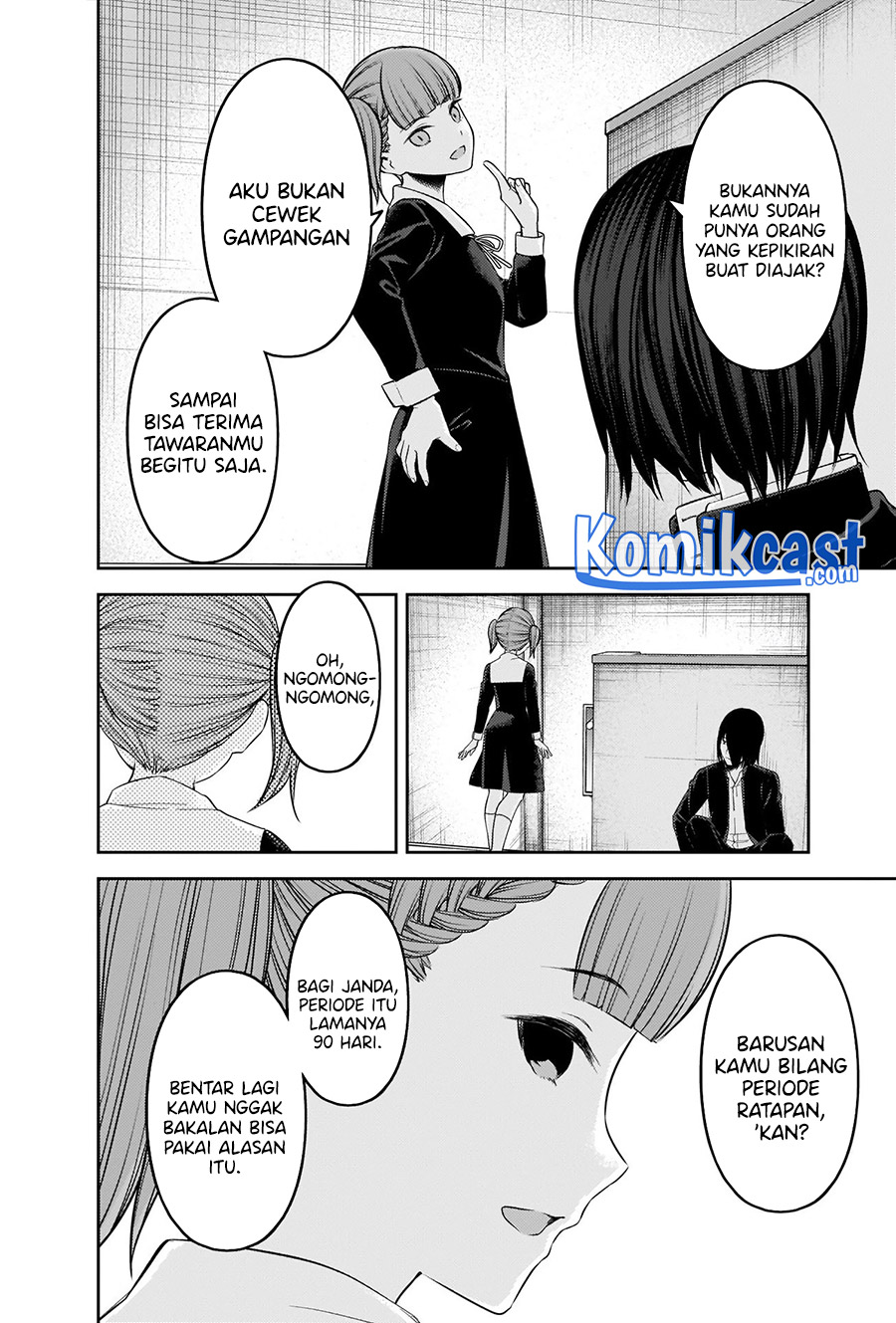 Kaguya-sama wa Kokurasetai: Tensai-tachi no Renai Zunousen Chapter 238 Gambar 11