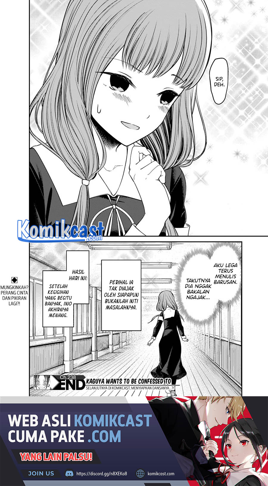 Kaguya-sama wa Kokurasetai: Tensai-tachi no Renai Zunousen Chapter 238 Gambar 19