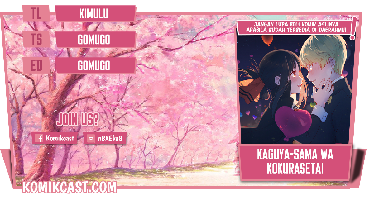 Kaguya-sama wa Kokurasetai: Tensai-tachi no Renai Zunousen Chapter 241 Gambar 1
