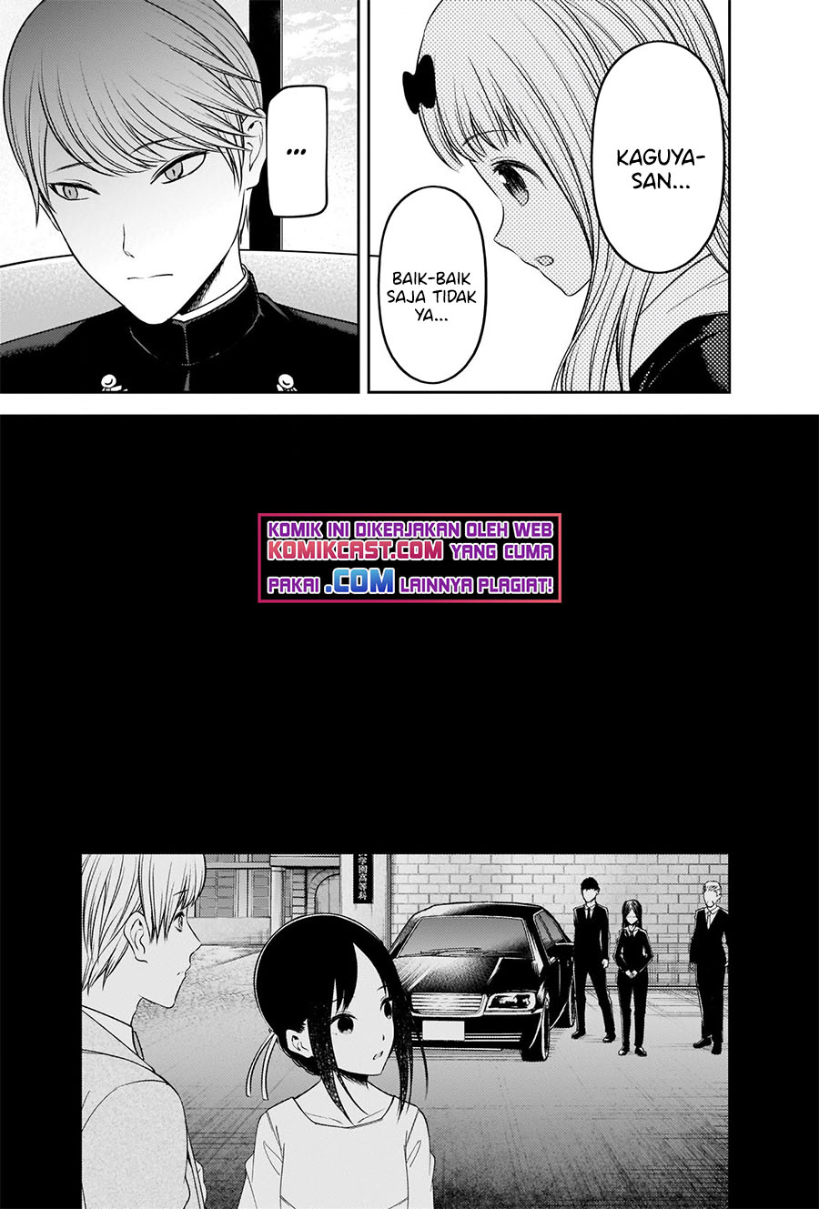 Kaguya-sama wa Kokurasetai: Tensai-tachi no Renai Zunousen Chapter 241 Gambar 4