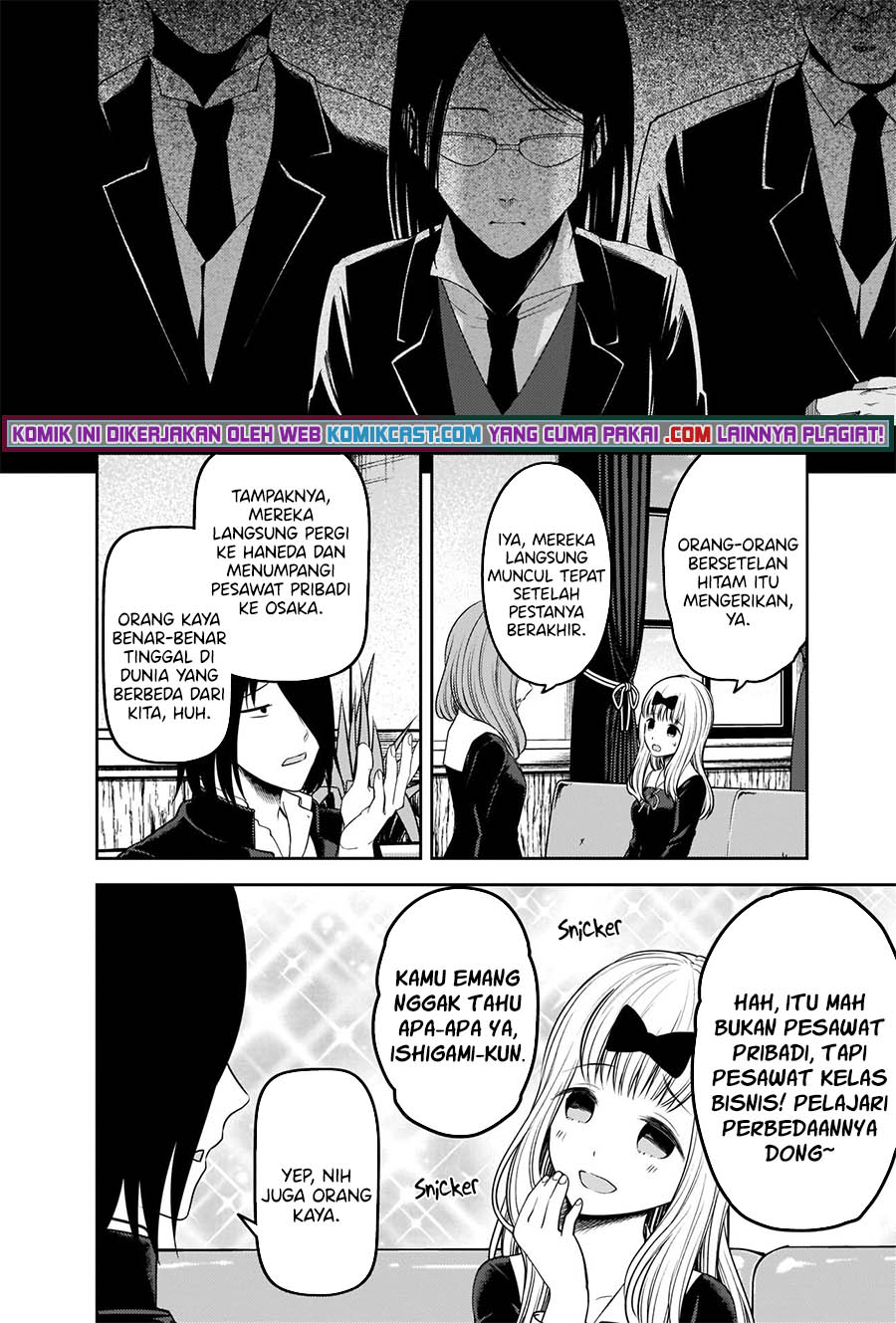 Kaguya-sama wa Kokurasetai: Tensai-tachi no Renai Zunousen Chapter 241 Gambar 5