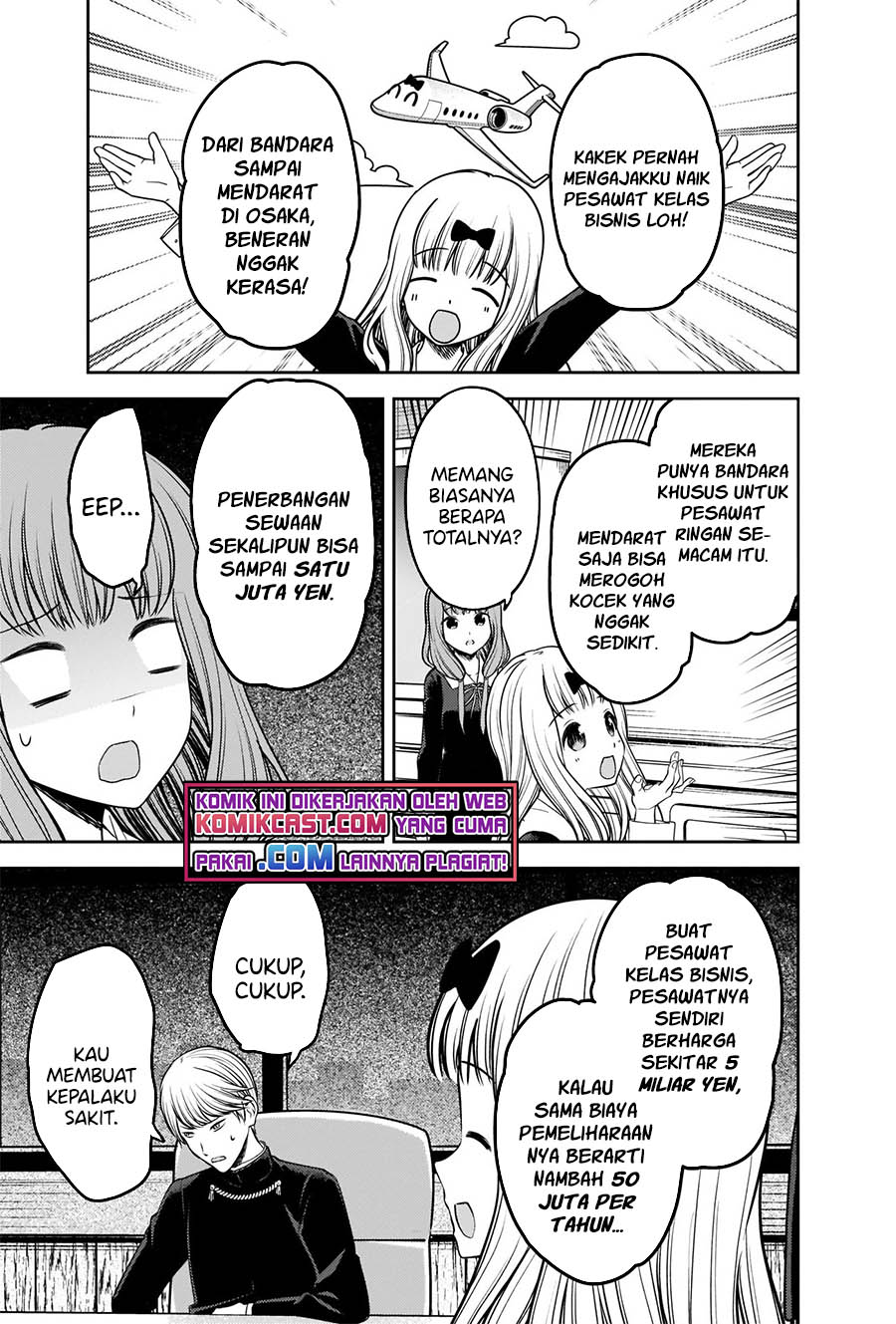 Kaguya-sama wa Kokurasetai: Tensai-tachi no Renai Zunousen Chapter 241 Gambar 6