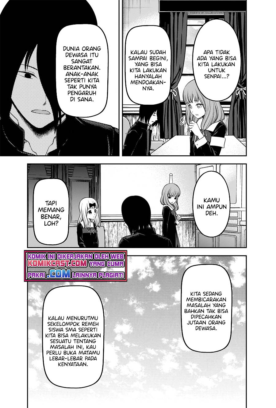 Kaguya-sama wa Kokurasetai: Tensai-tachi no Renai Zunousen Chapter 241 Gambar 8
