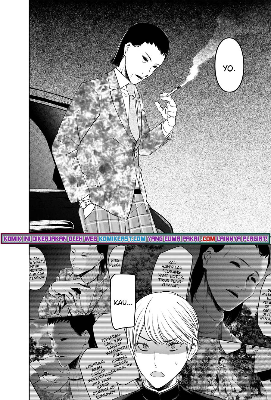 Kaguya-sama wa Kokurasetai: Tensai-tachi no Renai Zunousen Chapter 241 Gambar 11