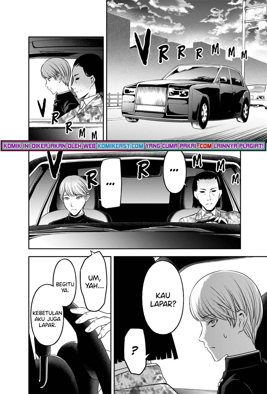 Kaguya-sama wa Kokurasetai: Tensai-tachi no Renai Zunousen Chapter 241 Gambar 13