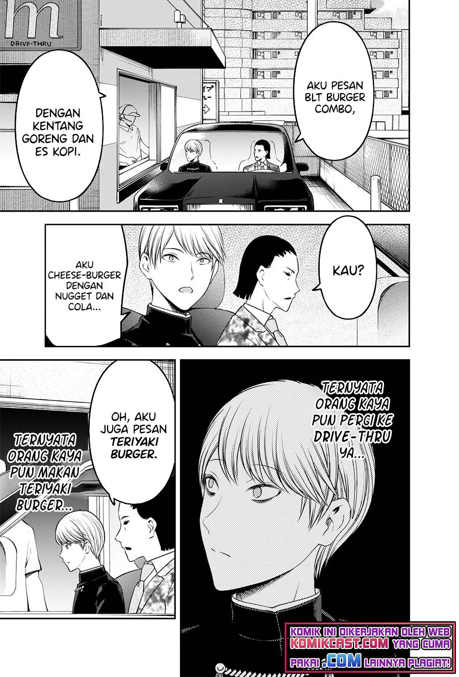 Kaguya-sama wa Kokurasetai: Tensai-tachi no Renai Zunousen Chapter 241 Gambar 14